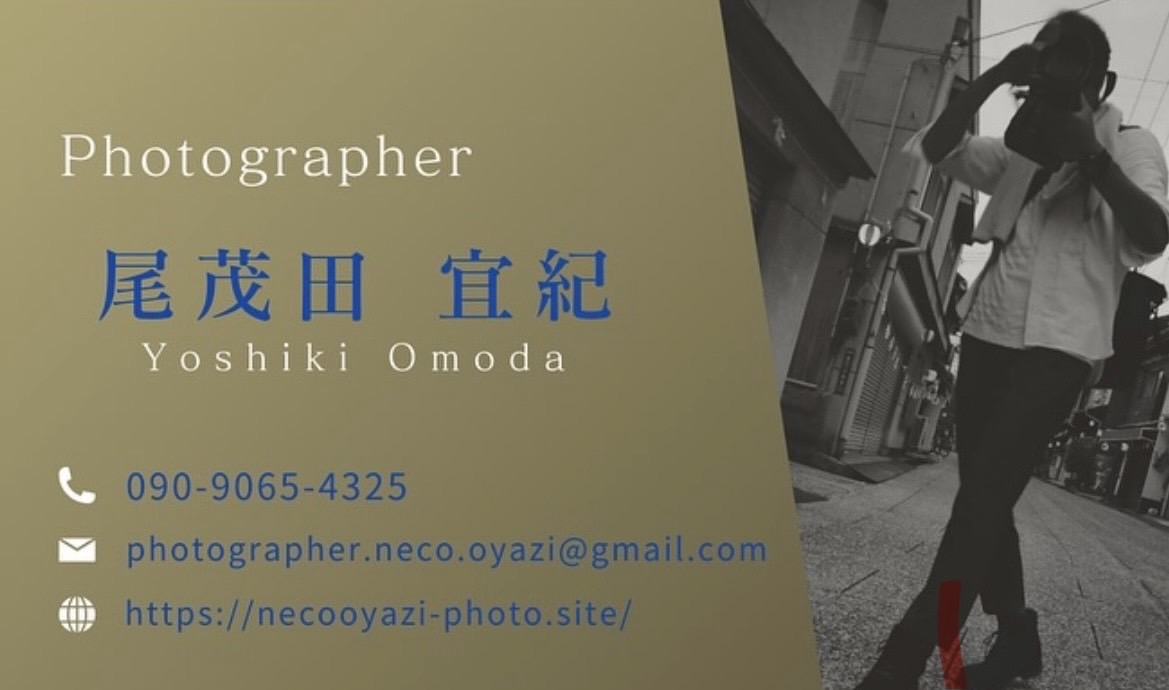写真4